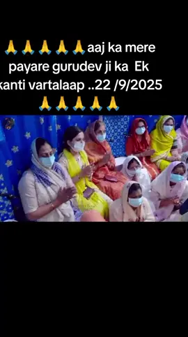 #radheyradhey🦚🙏❤️ #radheyradhey🦚🙏❤️ #radheyradhey🦚🙏❤️ #radheyradhey🦚🙏❤️ #radheyradhey🦚🙏❤️ radhe radhe radhe radhe radhe radhe radhe 🙏❤️🙏🙏 radhe radhe 🙏❤️❤️❤️ radhe radhe 🙏❤️🙏❤️ radhe radhe 🙏❤️❤️ radhe radhe 🙏❤️🙏 radhe radhe 🙏🙏🌹 radhe radhe radhe radhe 🙏❤️❤️🙏 radhe radhe radhe radhe radhe radhe radhe radhe 🙏🙏🙏🌹 radhe radhe radhe radhe radhe radhe radhe 🙏❤️