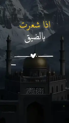 #capcutvelocity #استمعوا_بقلوبكم #خواطر_للعقول_الراقية #استمع_والاجر_لي_ولك_انشاءالله #كلام_من_ذهب 