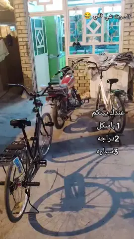 @أبو العز #طششونيي🔫🥺😹💞التخمط🌝💆🏻‍♀️🔫 #الايكات생일축하해사랑해❤_فولو_متابعة💛 #الايكاتكم_وتعليقاتكم_اكسبلور #اعاده_نشر🔁 #حزن💔💤ء 