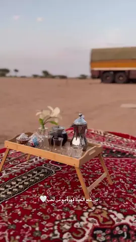 #لايك_متابعه_اكسبلور 