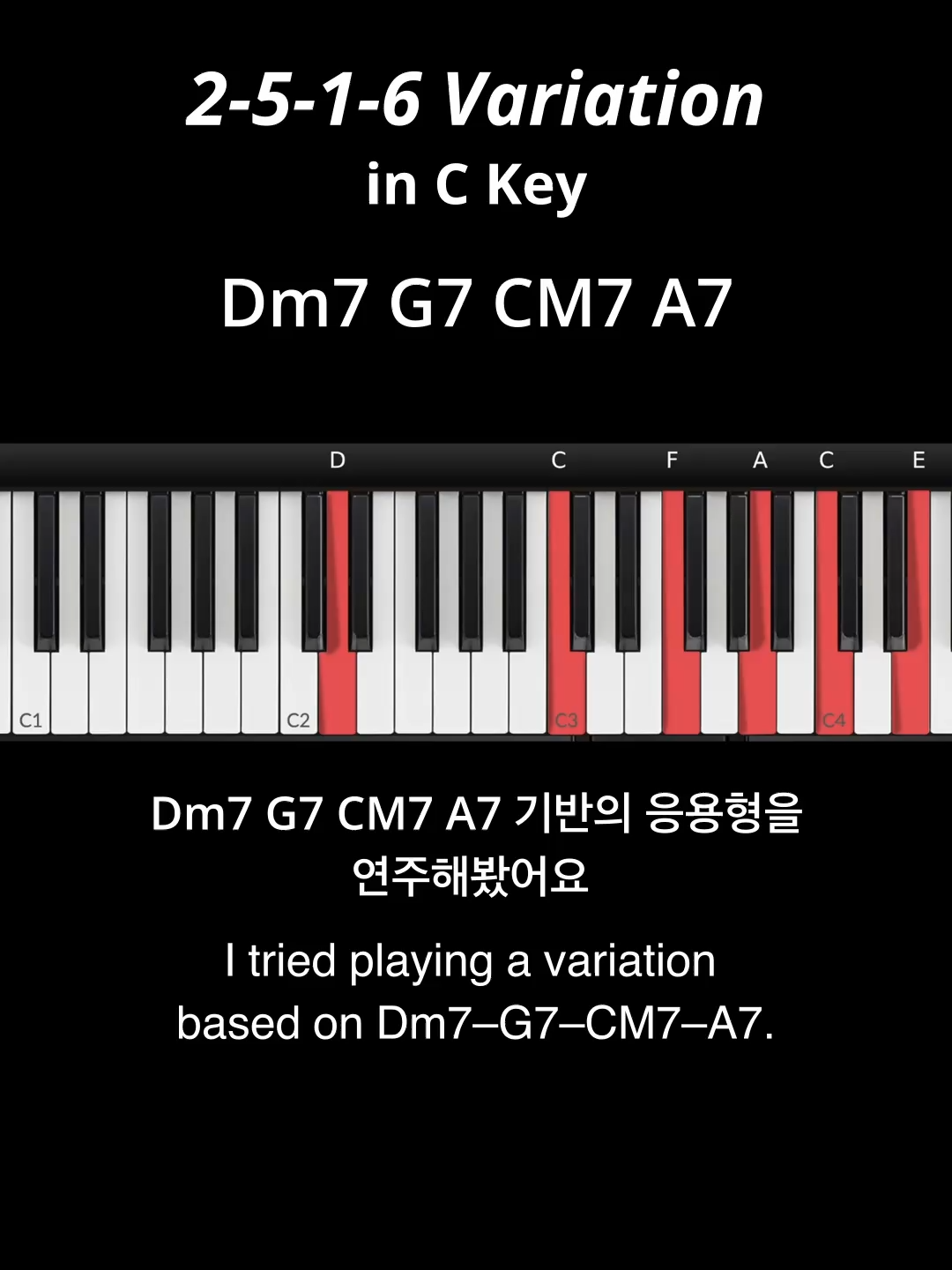 2516 Variation in C Key #fyp #piano #chilltheworld #pianochords #music