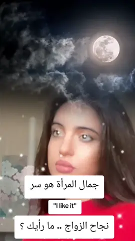 # عبالك يبقى على بالي يا اجمل انسان #جورج #مشاهير_تيك_توك #تصميم_فيديوهات🎶🎤🎬 #تحياتي_لجميع_المشاهدين_والمتابعين 