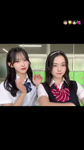 【織姫とBABY 双子ダンスVer.】 もかせいらちゃんペアと、りのさわがやっぱり可愛い🤤💞 でもやっぱり安定の、 れいのあ、みありあがすき😻❤️‍🔥 きんりのでやって欲しい希望あります✋🏻✨️ ⟡.·*.··············································⟡.·*. @代田萌花（15）もちゅ🍭  @川野 明愛（めいあ）  @相塲 星音【あいば  りのん】  @河村叶翔  (かわむらかなと)  @多田 梨音/ただ りのん  @紗和  @田仲埜愛(のあ)  @向井 怜衣  @藤田みあ  @米澤りあ  @せらぴー (土屋惺来)  @めがん  @小國舞羽(まう)   @🍒希空(のあ)🍒  @増本蒼士（そうし）  @飯沼 虎王（こお）  @田中陽菜【たなかひなた】  #おすすめ #今日好き #織姫とbaby #向井怜衣 #多田梨音 