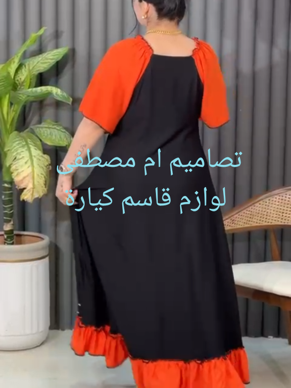 #بغداد_بصرة_موصل_الكويت_الخليج_دبي_ #ناصرية #كربلاء_المقدسة #بصرة_موصل_كركوك_نجف_بغداد_حلة_انبار #نجف_الاشرف 
