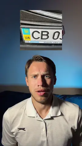 Часть 2