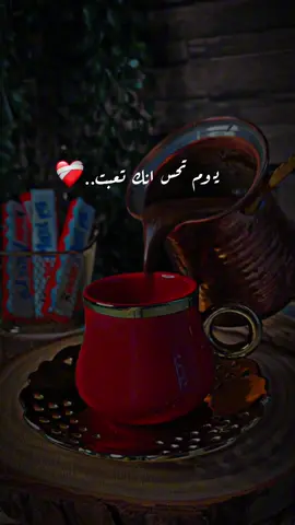 #اصعب شي#تصويري #فيديوهاتي_تصاميمي🎶🎬 #مساكم_سعادة_لاتنتهي #اعملولي_اعادة_نشر😒 