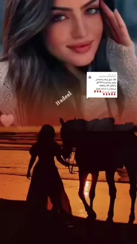 الرد على @user16202524567892 مايشابه حضورك غير مزن و غمام أمطرت بك حضور ورحبت بك سحاب تصاميم#فيديوهات #هشتاق #تيك توك#العرب #🎻🎧 