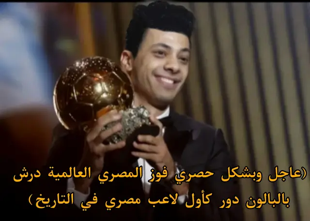 #الشعب_الصيني_ماله_حل😂😂  #العالمية 