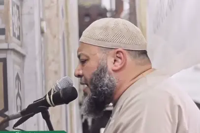 مِّنَ ٱلۡمُؤۡمِنِينَ رِجَالٞ صَدَقُواْ مَا عَٰهَدُواْ ٱللَّهَ عَلَيۡهِۖ #fy #trend #tiktok #quran #fyppppppppppppppppppppppp 