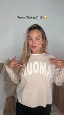 C’est Jul ou Kenji la par contre?🎶😅 J’adore ce pull, seulement 26.99💸 #girl #outfit #fashiontiktok #winterfashion 