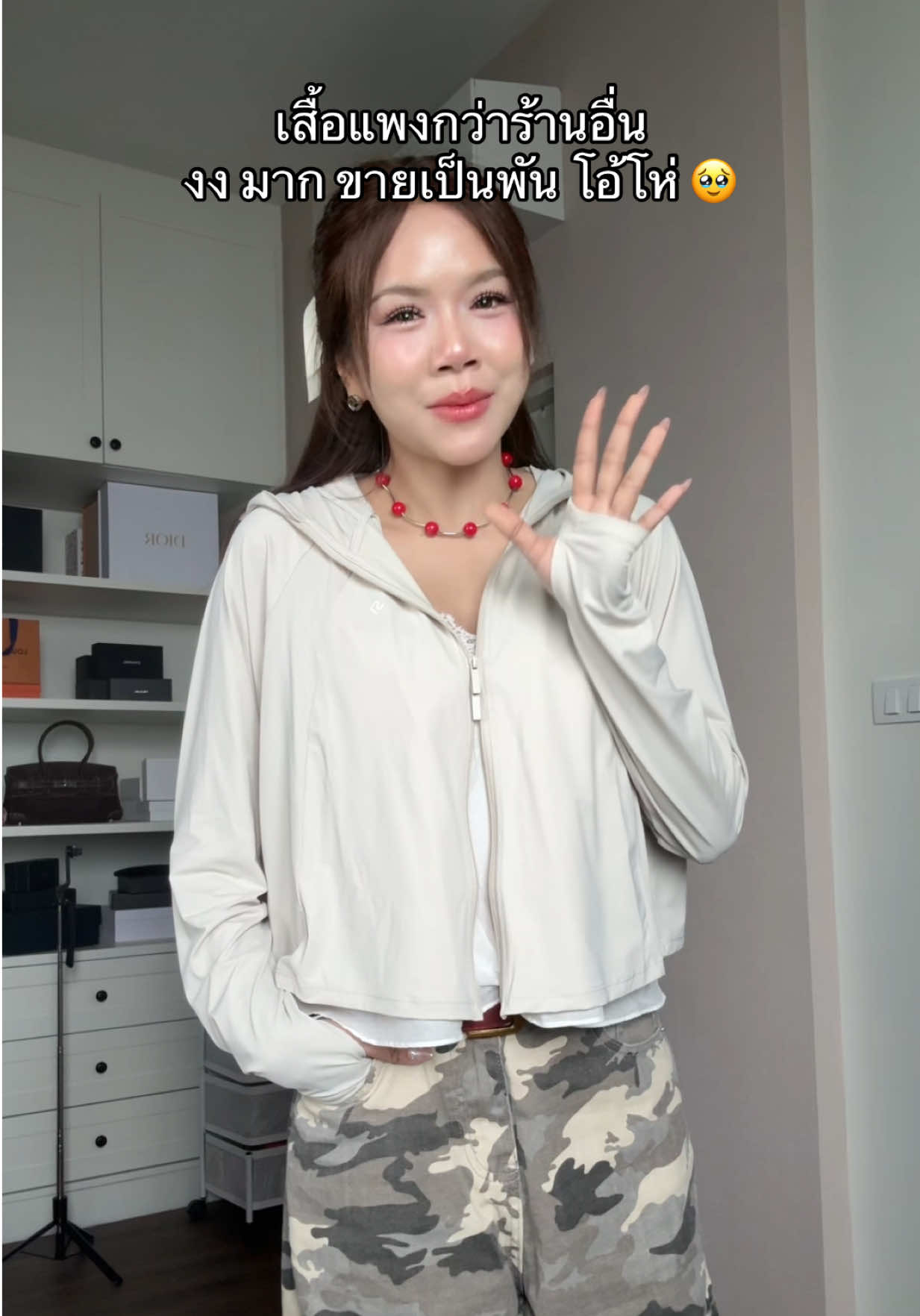 ก็ว่าแหละทำไมเป็นเสื้อกันยูวีที่แพง กว่าร้านอื่น  #tiktokป้ายยา #fypシ゚ #เสื้อผ้าแฟชั่น 