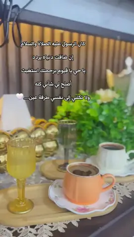 #اكسبلورexplore #اكسبلورexplore 