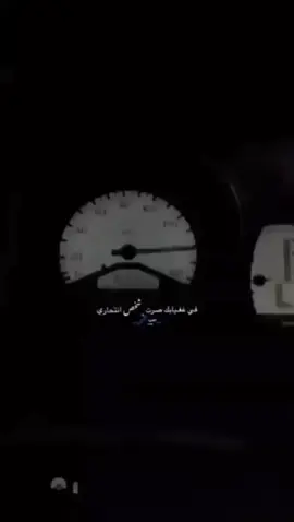 💔💤 #fyp #اكسبلور #اكسبلورexplore #الشعب_الصيني_ماله_حل😂😂 #جي_اس 