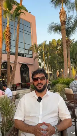 🛑🛑 للتبرع الآمن في وقف اهداء مصاحف ولكفالة ايتام داخل حد الحرم ‏و بناء مسجد بمنطقة مكة المكرمة أدخل تحت صورتي عصام الشايع تبرع مع التوثيق🛑🛑 #tiktok #الحمدالله_علی_کل_حال❤ 
