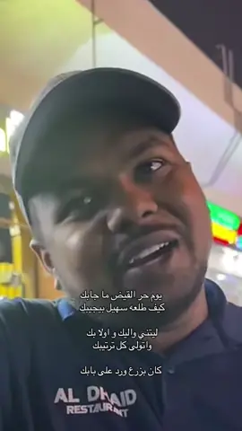 #fyp #تلقرام_بالبايو 