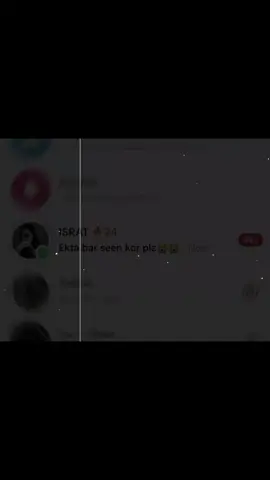 বুঝো,,😅❤️‍🩹