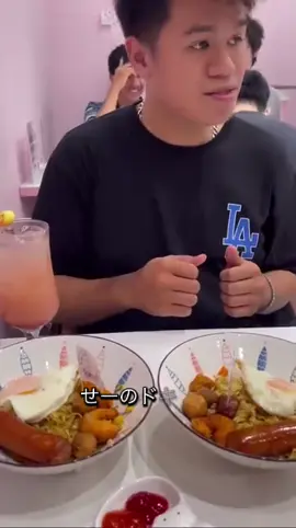uh thì cafe hầu gái=)))) xin lũi bạn phục vụ nếu có làm ban khó chiu ạ 😭#sorumaidcafe 