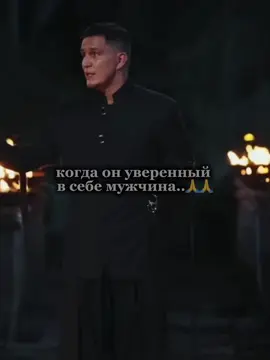 ждем ком от Димы день 1) @Дмитрий Масленников #Дмитриймасленников #Димамасленников #врекомендации #врек #островсокровищ 