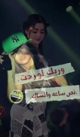 #fyp #اكسبلور #onthisday #تفكير_مفرط 