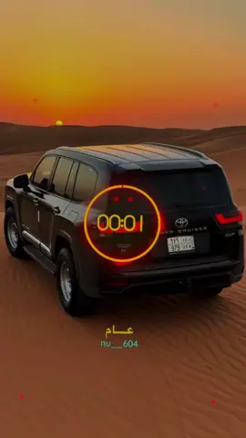 ترجيتك تروف بحال من قدله ثلاث سنين#اكسبلور #viral #مجرد________ذووووووق🎶🎵💞 #الشعب_الصيني_ماله_حل😂😂 #اغاني  @♔〘 عــــــام 〙♔  🇶🇦 