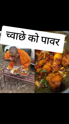#ashikatamang 