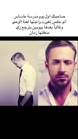 انا هاي 😹#fyp #westbank #foryou #فلسطين #الضفة 