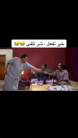 #عبدالله_زيد #نصر_حماد #شبيه_الريح #الحلقه_31 #ebrahimalneaimi 