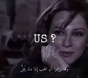 #us #couldbeus #fyppppppppppppppppppppppp #fyp #explor #like #مسلسلات_سورية #lebanon #باسل #باسل_خياط #شعر #سلافة_معمار