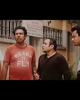 পাশা কাউরে থ্রেড দেয় না.. 💀 #trending #unfrezzmyaccount #foryoupage #fypシ゚ 