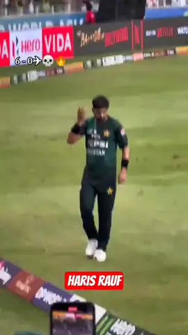 harus rauf dangerous reply👿#fypシ゚ #like #creatorsearchinsights #cricket