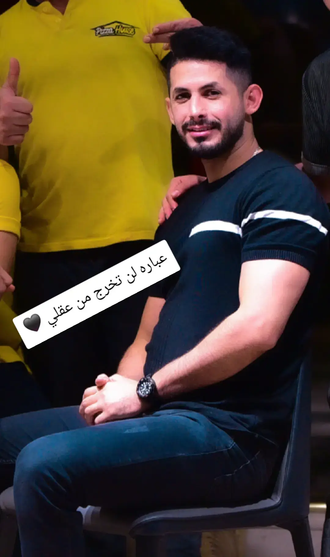 آلحمد الله #الشعب_الصيني_ماله_حل😂😂#مشاهير_تيك_توك #fdyツ 