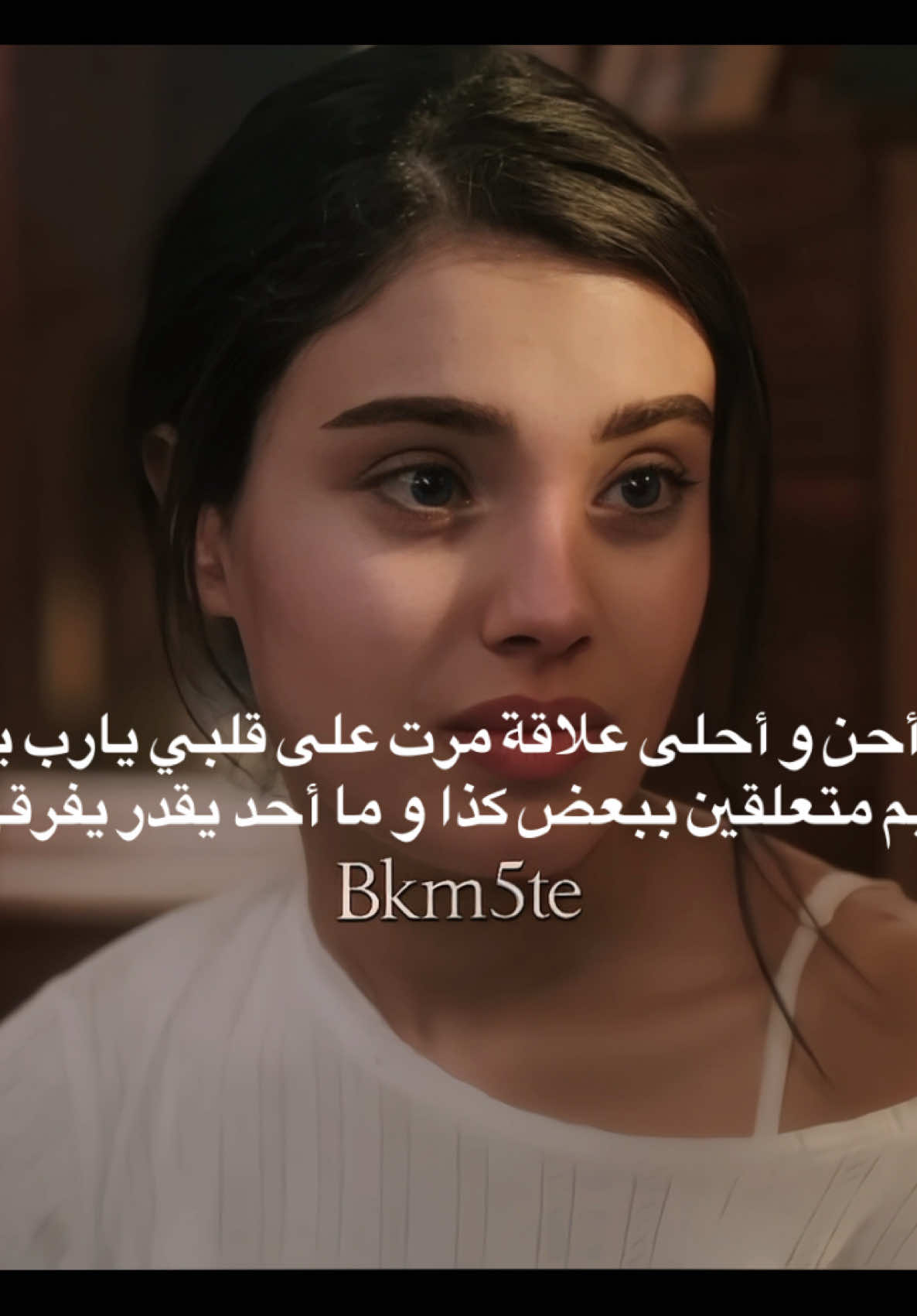 مسلسل الخفقان 🥹❤️‍🔥 #lizgecömert #kerembürsin #مسلسلات #explore 