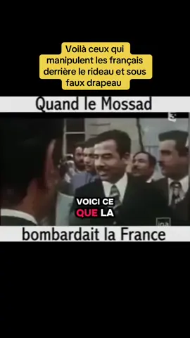 #france #foryou #capCut #fyp #tictok