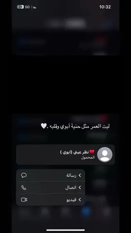 #القران_الكريم #استغفرالله #اللهم_صلي_على_نبينا_محمد #اللهم_اغفرلي_ولوالداي #اللهم_امين_يارب_العالمين 