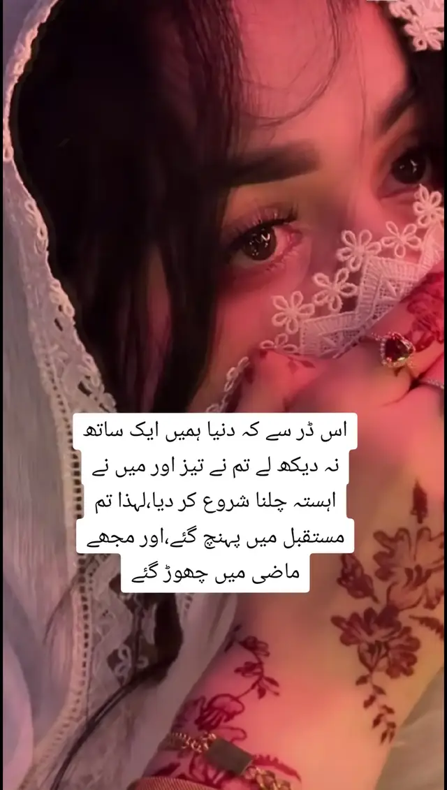 ❤️‍🩹💔❤️‍🩹