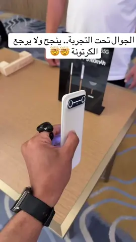 بدء البيع رسمياً مع هدايا مميزة بوڤا سّلم بـ899 ريال كاش او أقساط عن طريق تابي او تمارا #تكنو_السعودية #المخازن_السوداء 