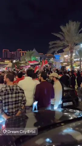 وين راح تحتفلون بيوم الوطني العراقي 