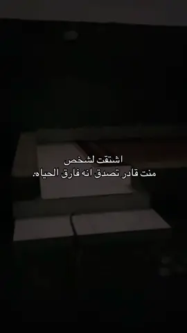 #اخخخ
