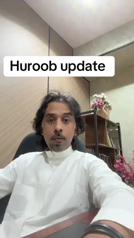 #fyp #saudiarabia🇸🇦 #tiktok #riyadh🇸🇦 #jeddah #viralvideo #foryou #absentwork #huroob #saudinews #government #explor #CapCut #yourpage_foryupage #flypシ #huroobupdate 