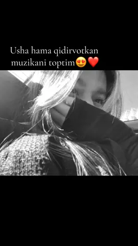 kimga muzika kere bosa lc😍❤️ #😍❤️ #real 