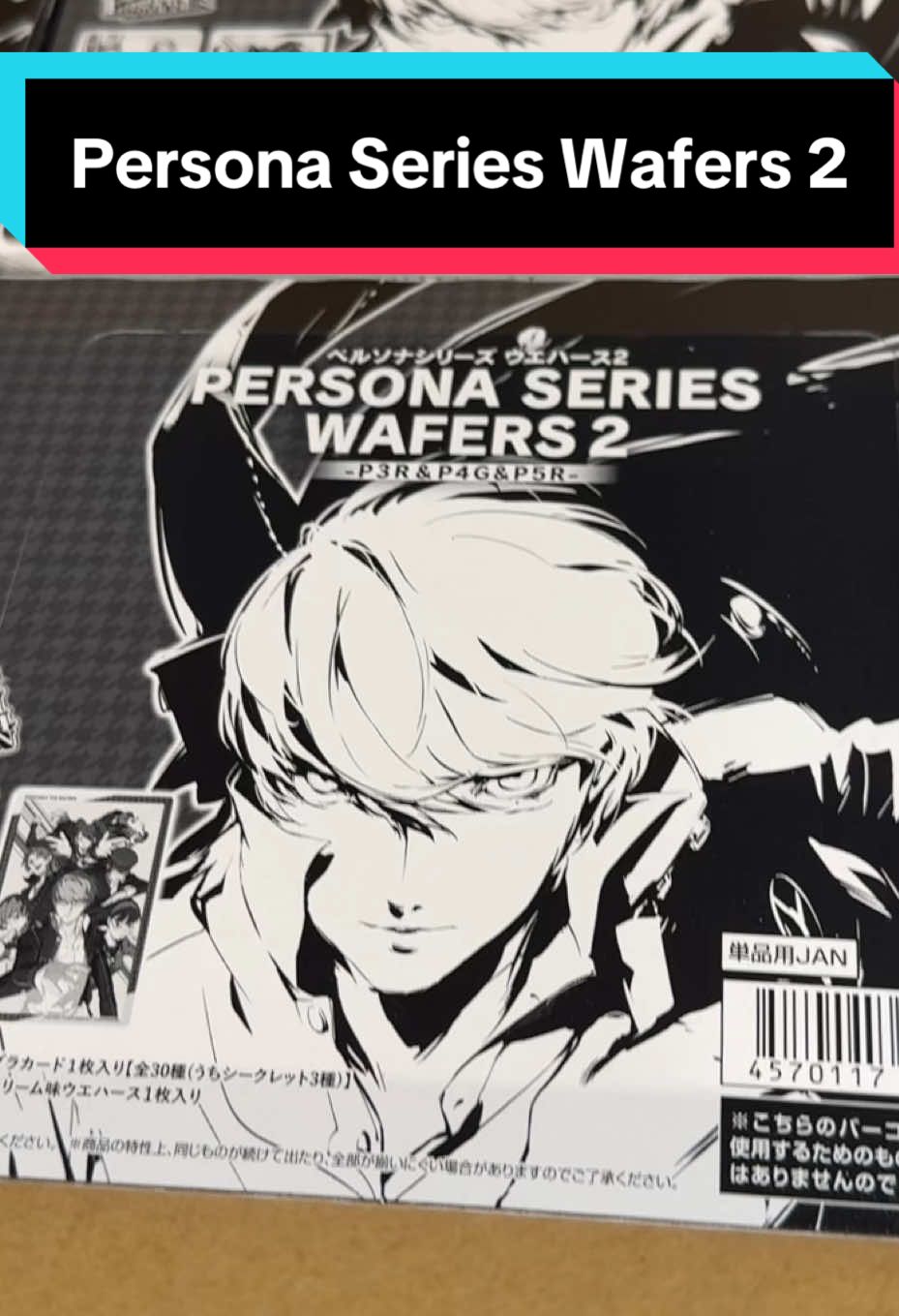 Persona Series Wafers 2 boxes now in stock! Get them while they last! #persona3reload #persona4golden #persona5royal 