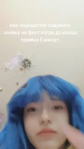 у меня такое ПОСТОЯННО #Coraline #cosplay #фестиваль #косплей #коралинавстранекошмаров  #косплейфест 