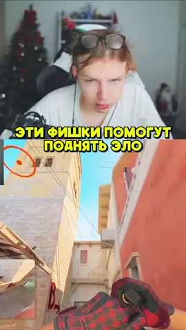 Twitch: Strogo #strogo #строго #counterstrike2 