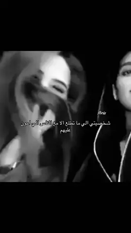 #fffffffffffyyyyyyyyyyypppppppppppp #مالي_خلق_احط_هاشتاقات #viral #فوز_الفهد #fypage 