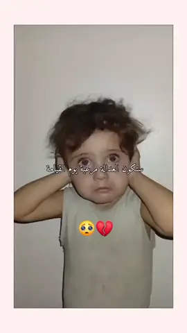 #creatorsearchinsights #viraltiktok🥺🇦🇪 #creatorsearchinsights #unfreezemyacount 