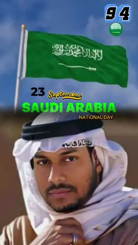 #saudiarabia national Day 