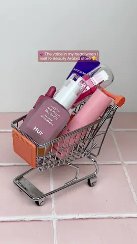 Scientists still can’t explain why once you place 1 order from K-Beauty Arabia… you suddenly need everything. 😭✨ 🧴 “Just a cleanser” turns into 3 serums, 2 masks & a lip tint 📦 Orders arrive and you’re like: this is self-care, not overspending 💖 And suddenly… you’re the friend with flawless skin It’s not an addiction. It’s a lifestyle. www.kbeautyarabia.com (link in bio) العلماء لسا ما قدروا يفسروا… ليه لما تطلبي مرة وحدة من K-Beauty Arabia… فجأة تحتاجي كل شيء 😭✨ 🧴 