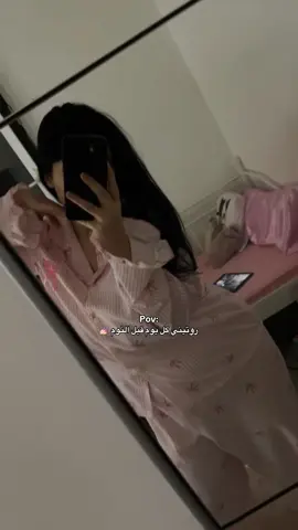 بعيد عن الفديو بدي وصي ؏ تليفون جديد شو تنصحوني ؟ من ناحيه التصوير 🥲
