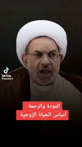 #الهم_صلي_على_محمد_وأل_محمد #اصحاب_الكساء #شجرة_طيبة_اصلها_ثابت_فرعها_السماء #المهدي_المنتظر #onthisday 