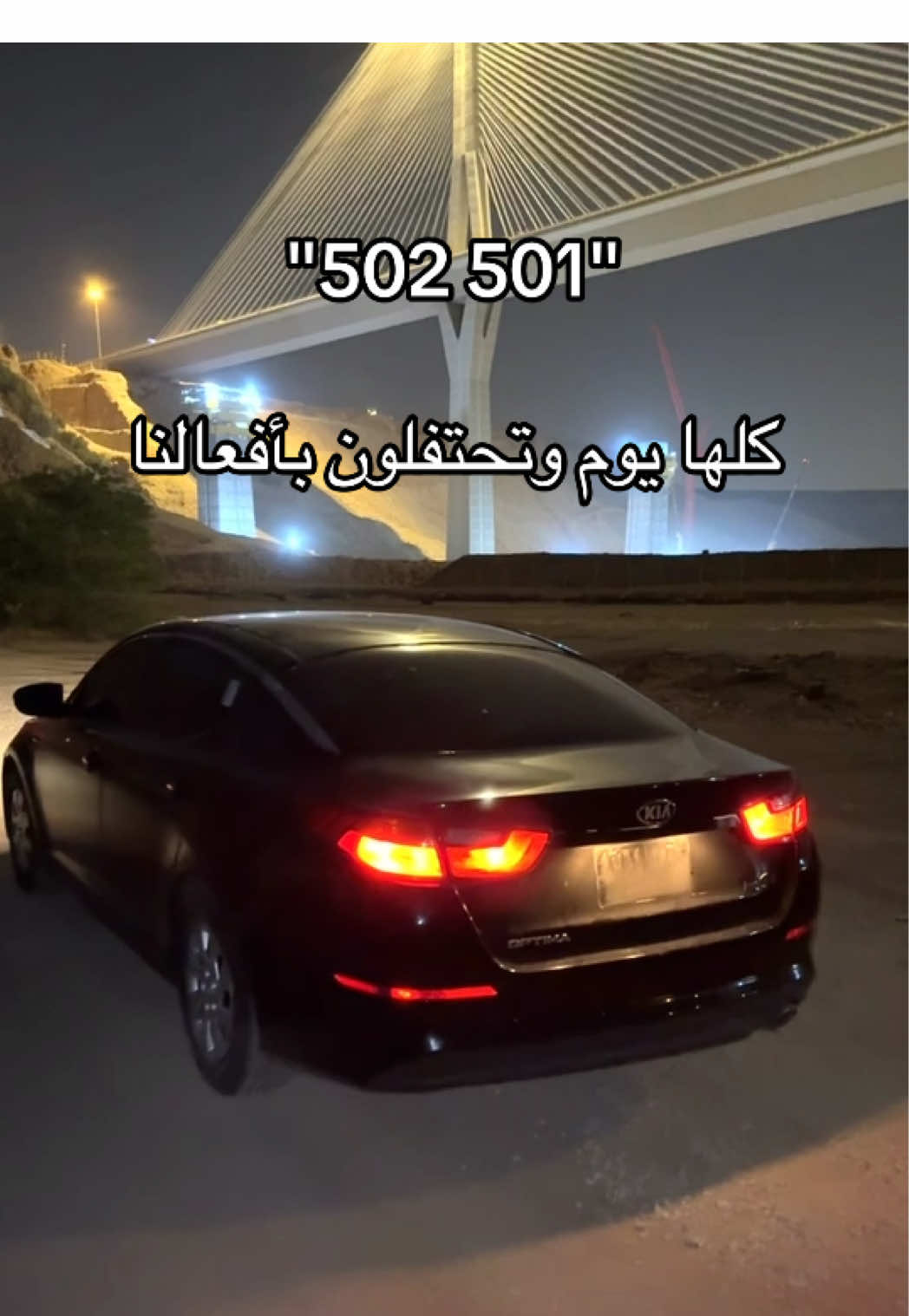 #السعودية #ال_سعود #الدواسر 